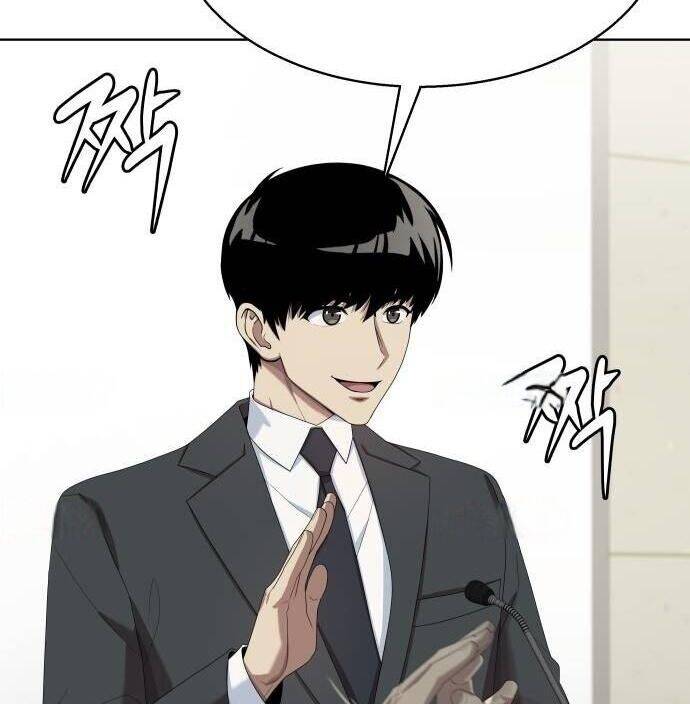 Từ Nhân Viên Vạn Năng Trở Thành Huyền Thoại Chap 65 - Next Chap 66