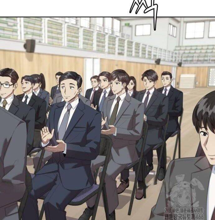 Từ Nhân Viên Vạn Năng Trở Thành Huyền Thoại Chap 65 - Next Chap 66