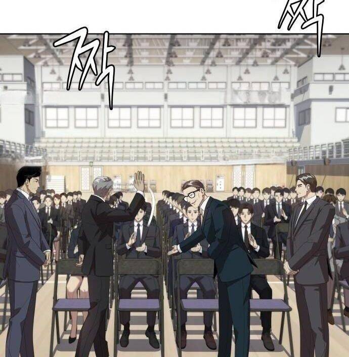 Từ Nhân Viên Vạn Năng Trở Thành Huyền Thoại Chap 65 - Next Chap 66