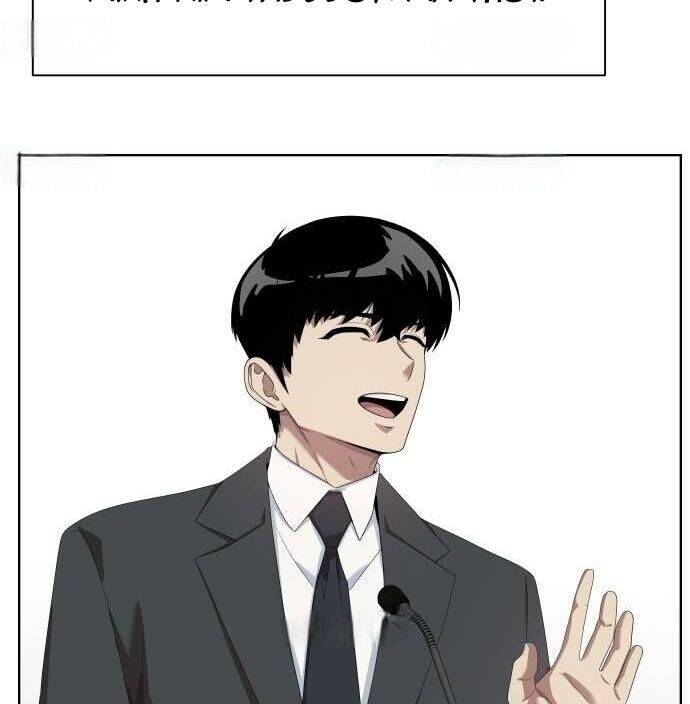 Từ Nhân Viên Vạn Năng Trở Thành Huyền Thoại Chap 65 - Next Chap 66