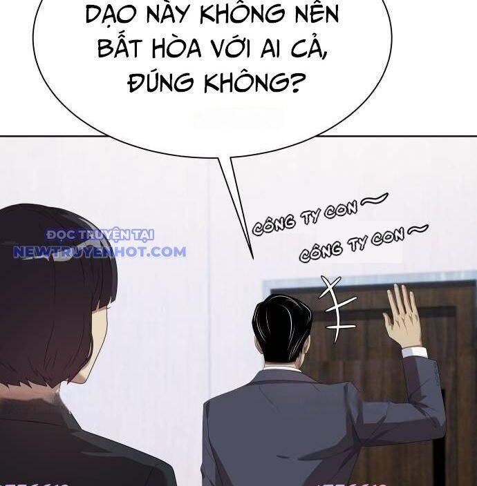 Từ Nhân Viên Vạn Năng Trở Thành Huyền Thoại Chap 67 - Next Chap 68