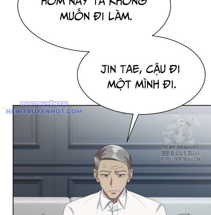 Từ Nhân Viên Vạn Năng Trở Thành Huyền Thoại Chap 67 - Next Chap 68