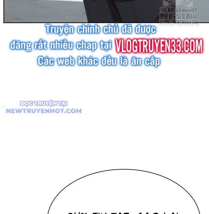 Từ Nhân Viên Vạn Năng Trở Thành Huyền Thoại Chap 67 - Next Chap 68