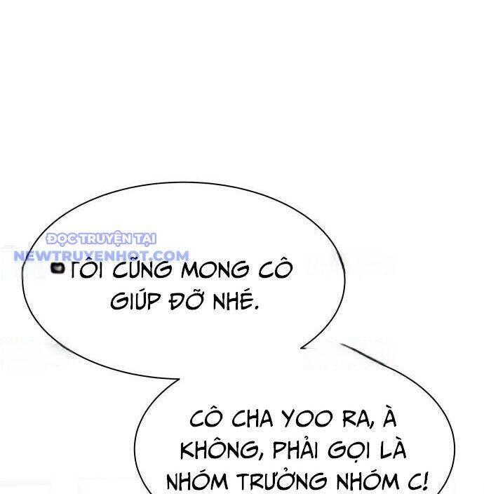 Từ Nhân Viên Vạn Năng Trở Thành Huyền Thoại Chap 67 - Next Chap 68