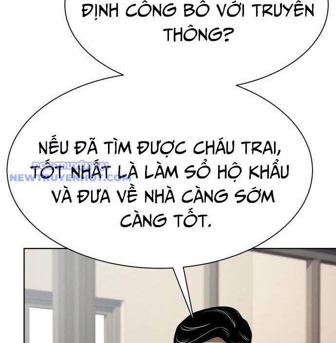 Từ Nhân Viên Vạn Năng Trở Thành Huyền Thoại Chap 67 - Next Chap 68