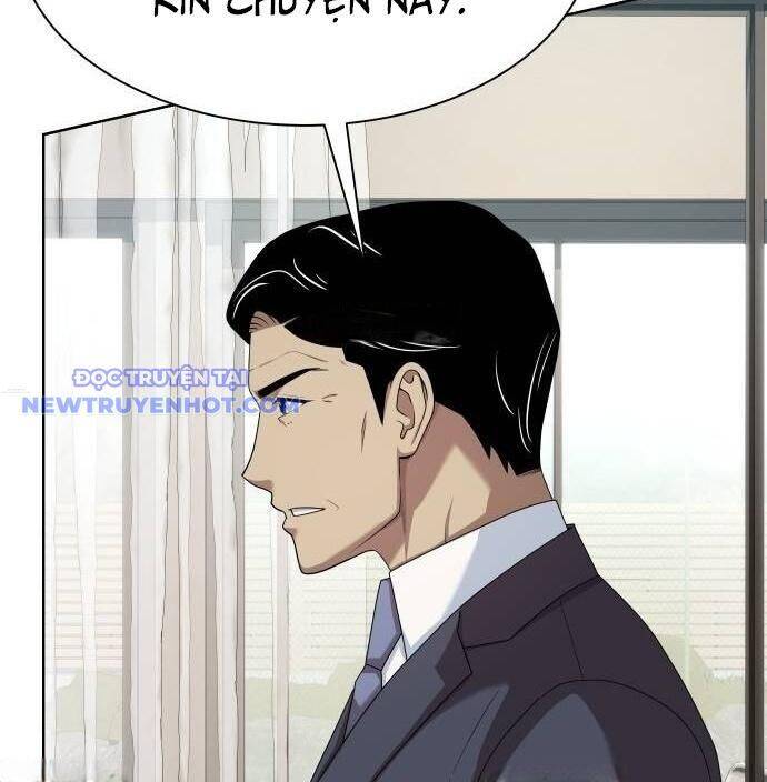 Từ Nhân Viên Vạn Năng Trở Thành Huyền Thoại Chap 67 - Next Chap 68