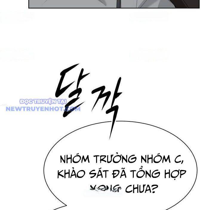 Từ Nhân Viên Vạn Năng Trở Thành Huyền Thoại Chap 68 - Next Chap 69