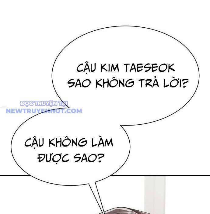 Từ Nhân Viên Vạn Năng Trở Thành Huyền Thoại Chap 68 - Next Chap 69