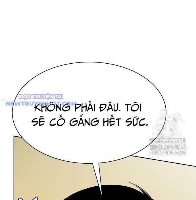 Từ Nhân Viên Vạn Năng Trở Thành Huyền Thoại Chap 68 - Next Chap 69