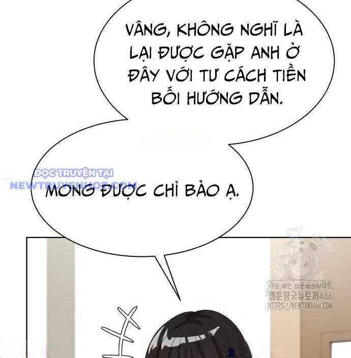 Từ Nhân Viên Vạn Năng Trở Thành Huyền Thoại Chap 68 - Next Chap 69