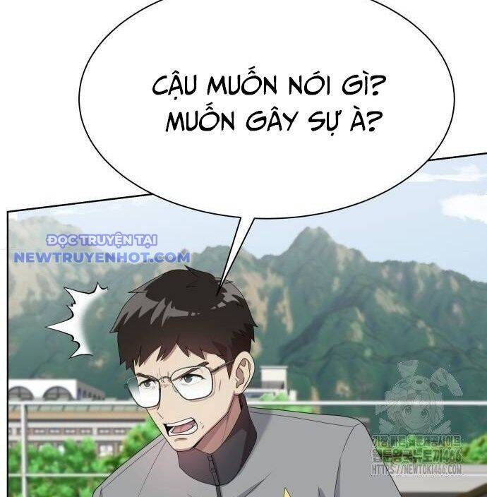 Từ Nhân Viên Vạn Năng Trở Thành Huyền Thoại Chap 68 - Next Chap 69