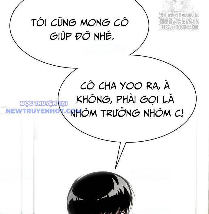 Từ Nhân Viên Vạn Năng Trở Thành Huyền Thoại Chap 68 - Next Chap 69