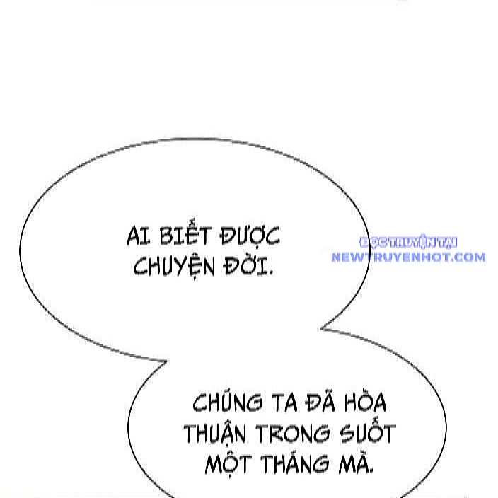 Từ Nhân Viên Vạn Năng Trở Thành Huyền Thoại Chap 69 - Next Chap 70