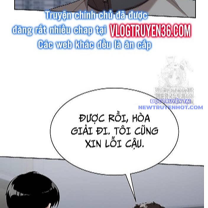 Từ Nhân Viên Vạn Năng Trở Thành Huyền Thoại Chap 69 - Next Chap 70