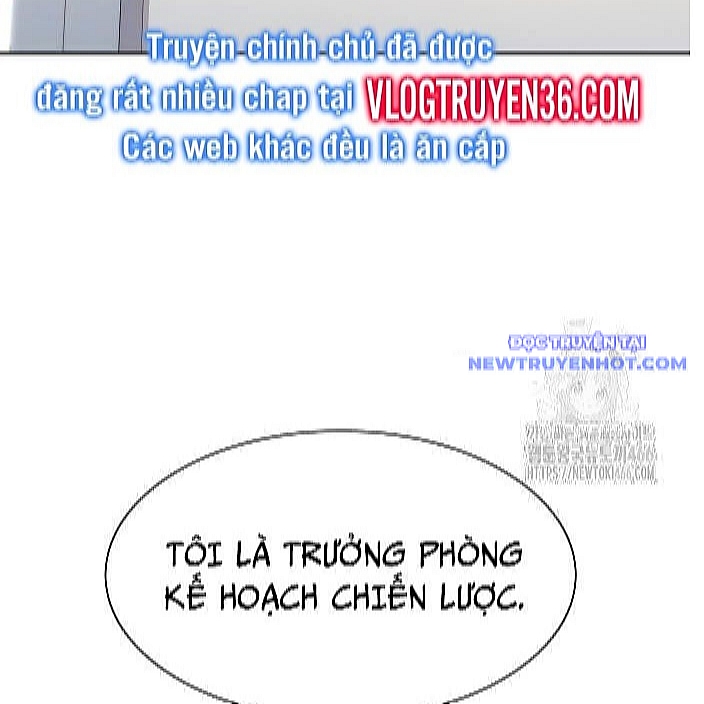 Từ Nhân Viên Vạn Năng Trở Thành Huyền Thoại Chap 69 - Next Chap 70