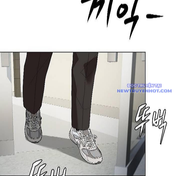 Từ Nhân Viên Vạn Năng Trở Thành Huyền Thoại Chap 69 - Next Chap 70