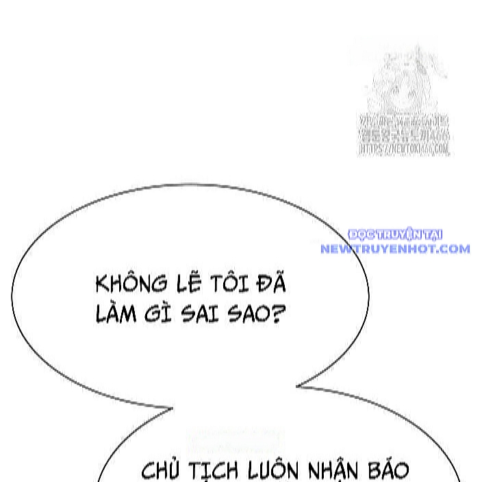 Từ Nhân Viên Vạn Năng Trở Thành Huyền Thoại Chap 69 - Next Chap 70
