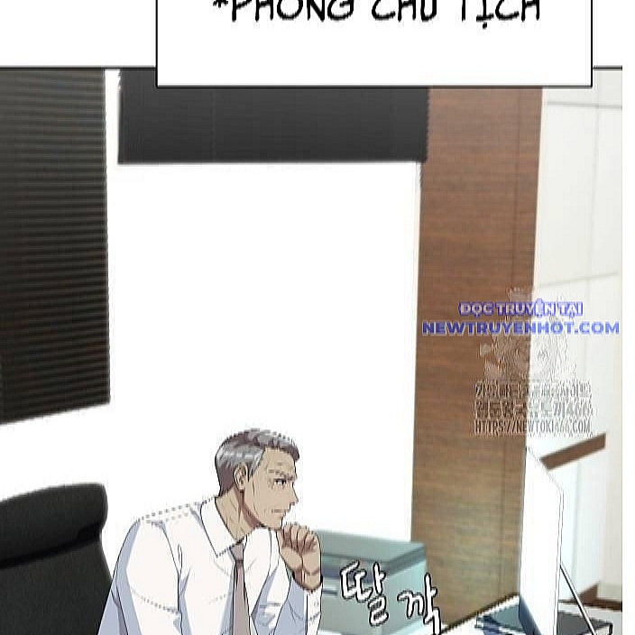 Từ Nhân Viên Vạn Năng Trở Thành Huyền Thoại Chap 69 - Next Chap 70