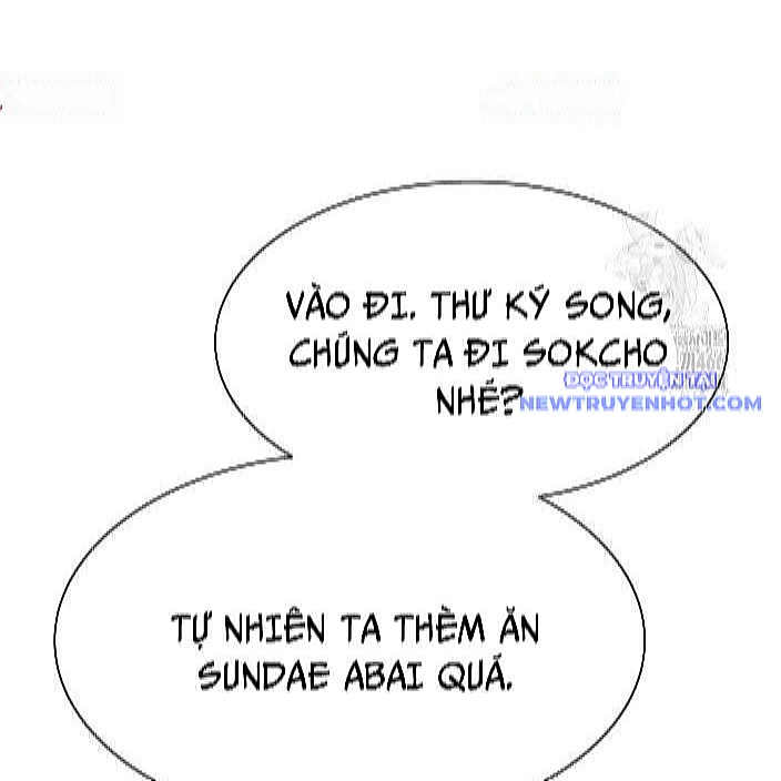 Từ Nhân Viên Vạn Năng Trở Thành Huyền Thoại Chap 69 - Next Chap 70