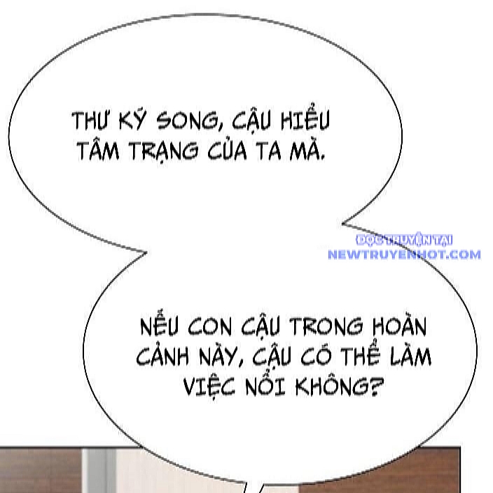 Từ Nhân Viên Vạn Năng Trở Thành Huyền Thoại Chap 69 - Next Chap 70