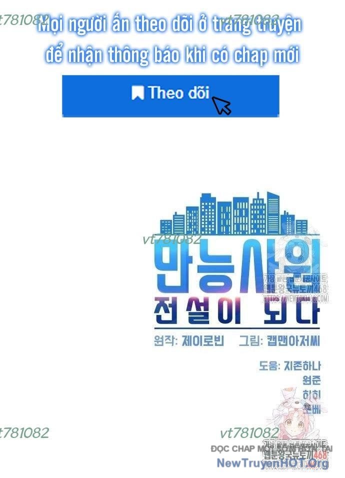 Từ Nhân Viên Vạn Năng Trở Thành Huyền Thoại Chap 71 - Next Chap 72