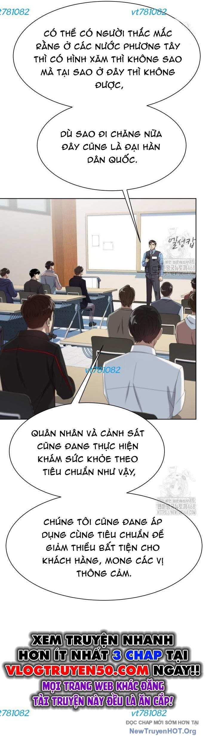 Từ Nhân Viên Vạn Năng Trở Thành Huyền Thoại Chap 72 - Next Chap 73