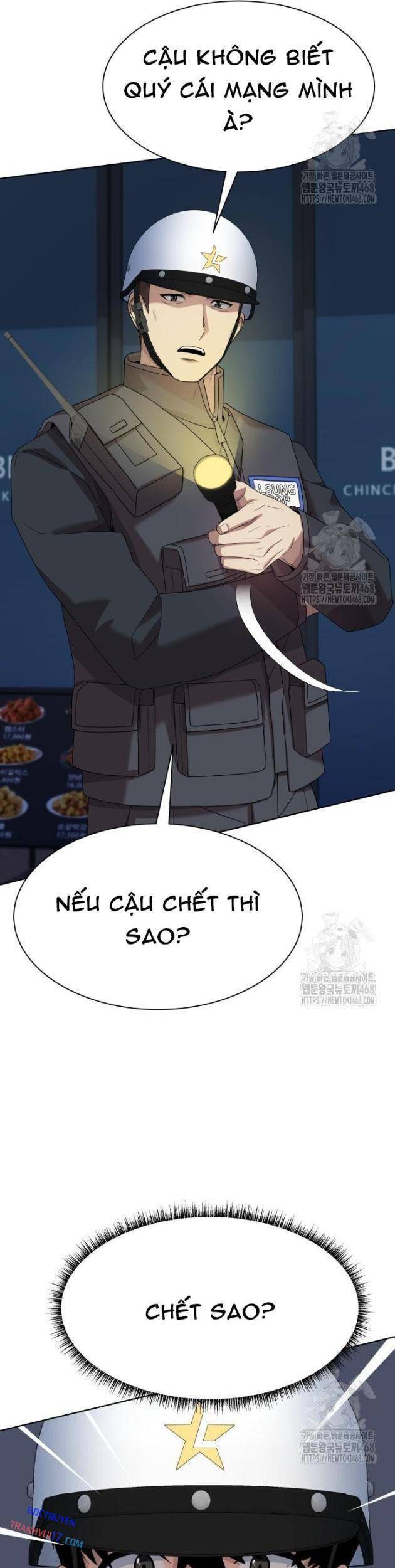Từ Nhân Viên Vạn Năng Trở Thành Huyền Thoại Chap 74 - Next Chap 75