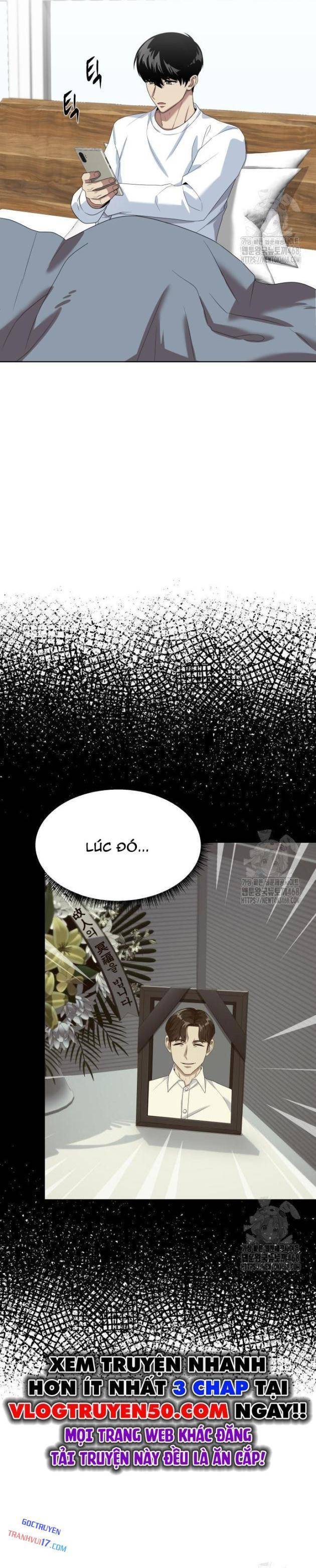 Từ Nhân Viên Vạn Năng Trở Thành Huyền Thoại Chap 75 - Next Chap 76
