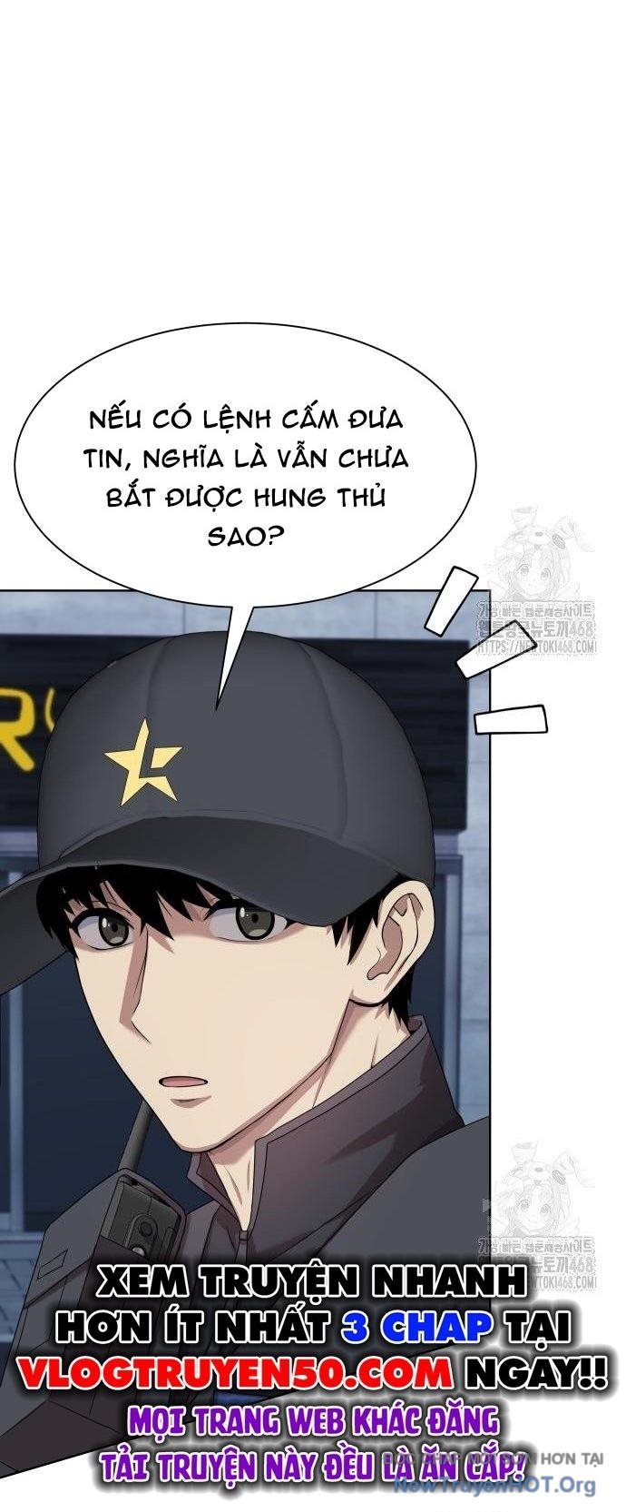 Từ Nhân Viên Vạn Năng Trở Thành Huyền Thoại Chap 76 - Next Chap 77