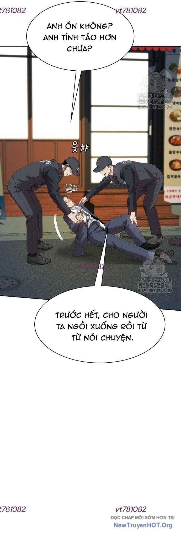 Từ Nhân Viên Vạn Năng Trở Thành Huyền Thoại Chap 76 - Next Chap 77