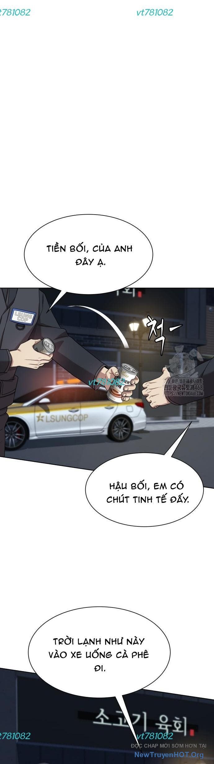 Từ Nhân Viên Vạn Năng Trở Thành Huyền Thoại Chap 76 - Next Chap 77