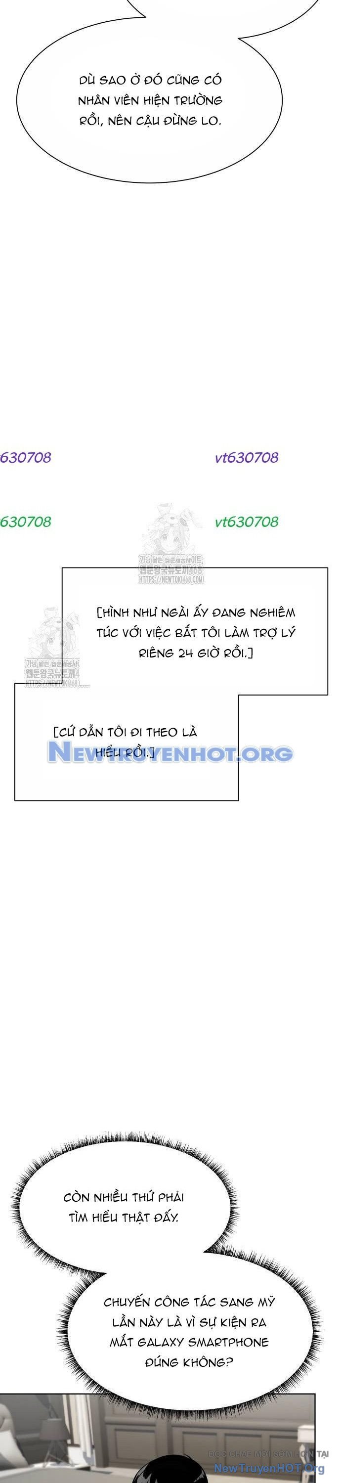 Từ Nhân Viên Vạn Năng Trở Thành Huyền Thoại Chap 84 - Next Chap 85