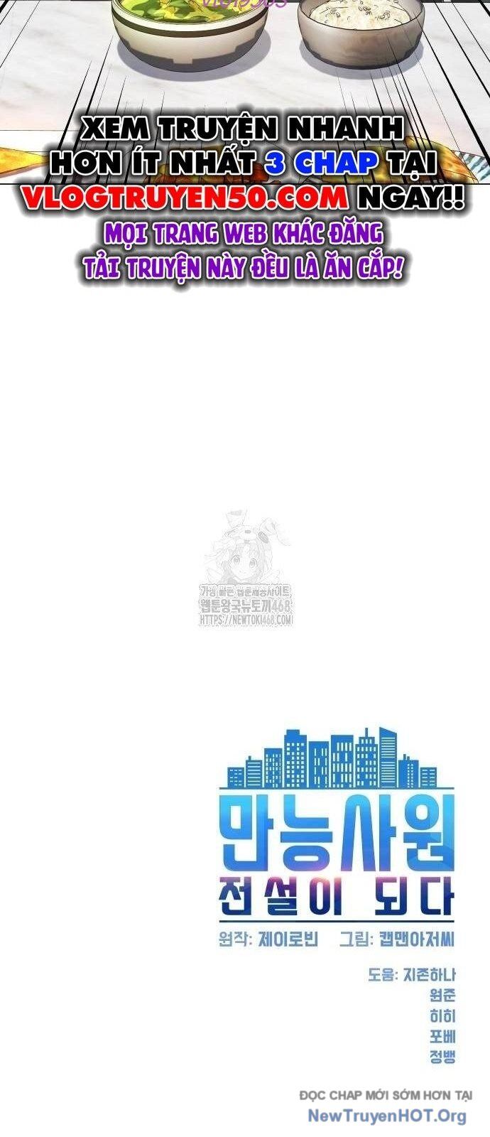 Từ Nhân Viên Vạn Năng Trở Thành Huyền Thoại Chap 86 - Next Chap 87