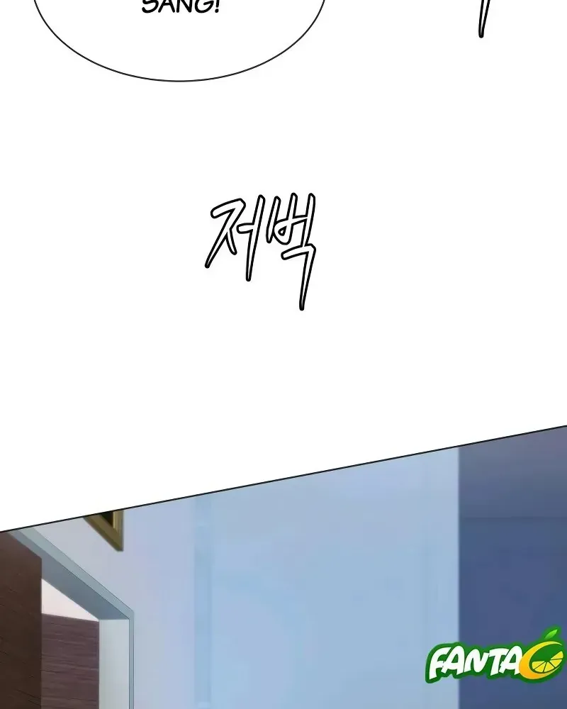 Từ Nhân Viên Vạn Năng Trở Thành Huyền Thoại Chap 87 - Next Chap 88