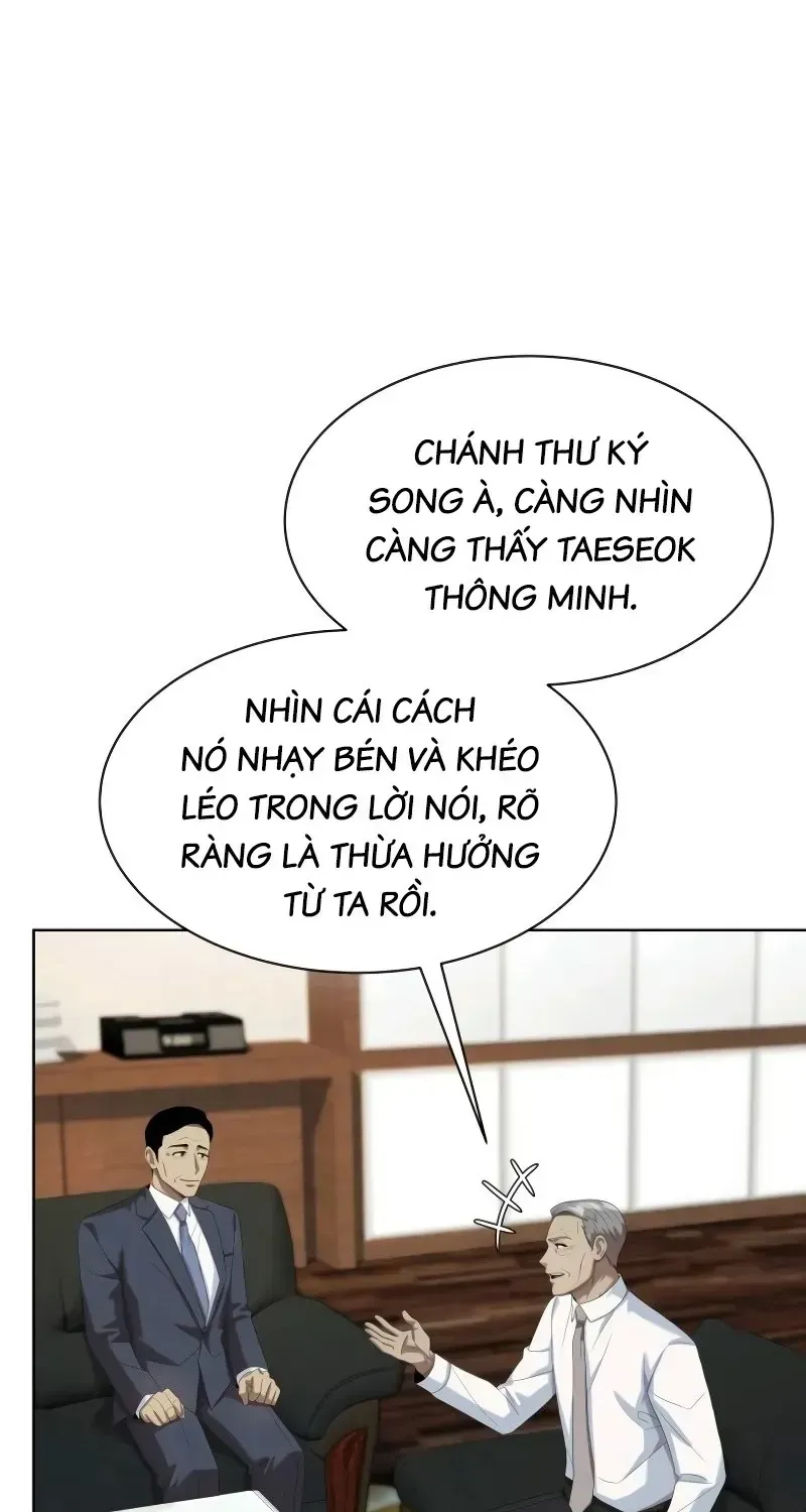 Từ Nhân Viên Vạn Năng Trở Thành Huyền Thoại Chap 87 - Next Chap 88