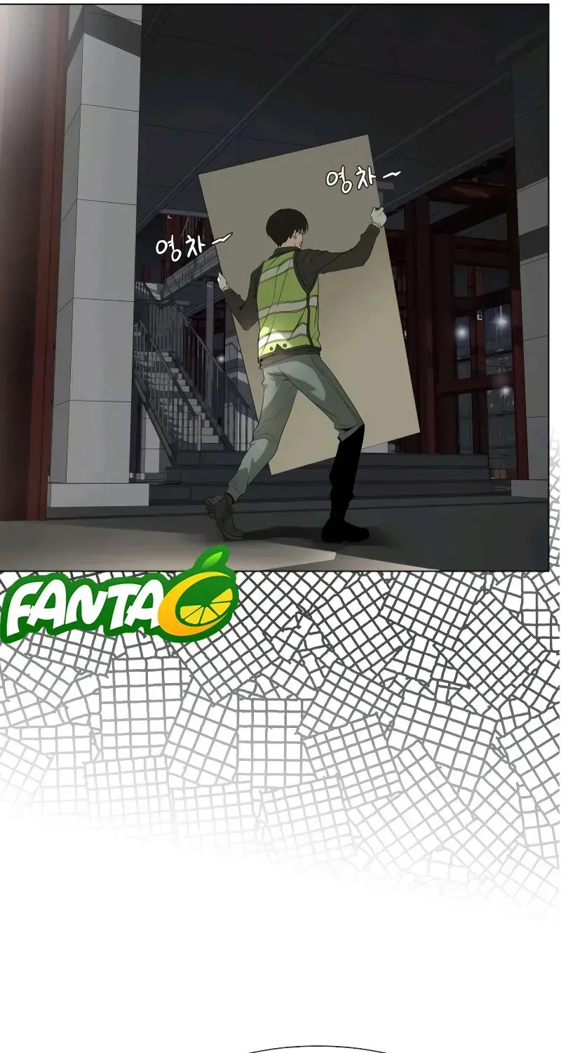 Từ Nhân Viên Vạn Năng Trở Thành Huyền Thoại Chap 88 - Next Chap 89