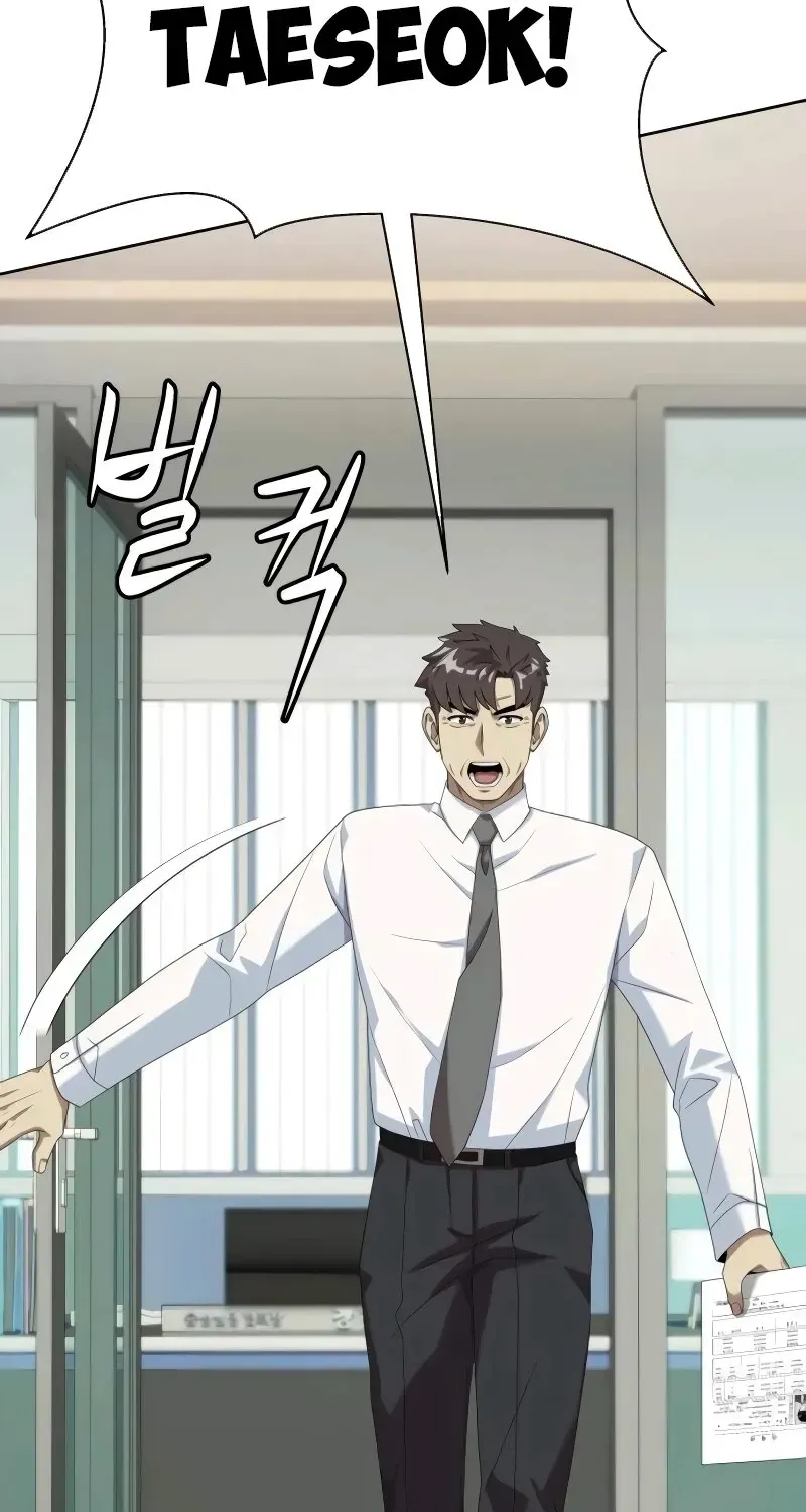 Từ Nhân Viên Vạn Năng Trở Thành Huyền Thoại Chap 88 - Next Chap 89