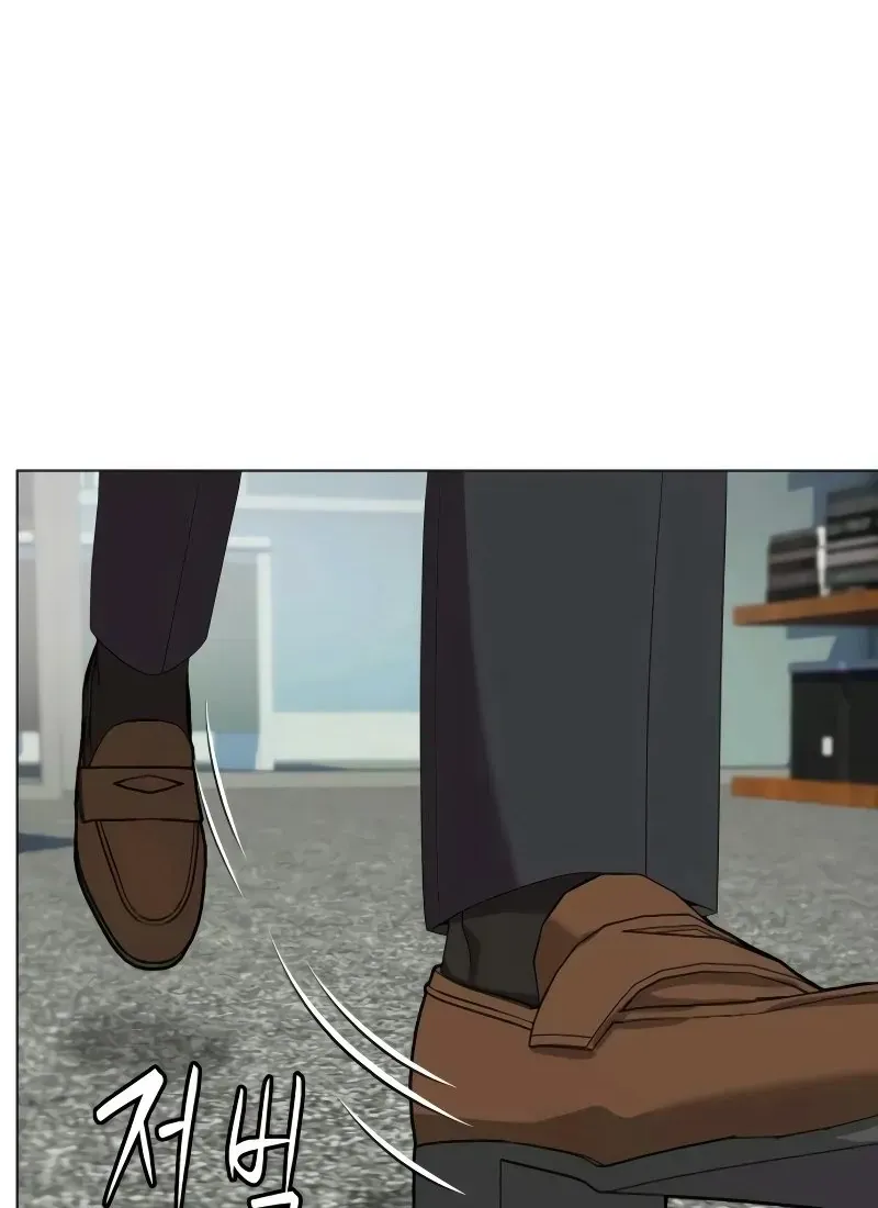 Từ Nhân Viên Vạn Năng Trở Thành Huyền Thoại Chap 88 - Next Chap 89