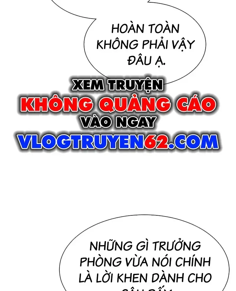 Từ Nhân Viên Vạn Năng Trở Thành Huyền Thoại Chap 88 - Next Chap 89