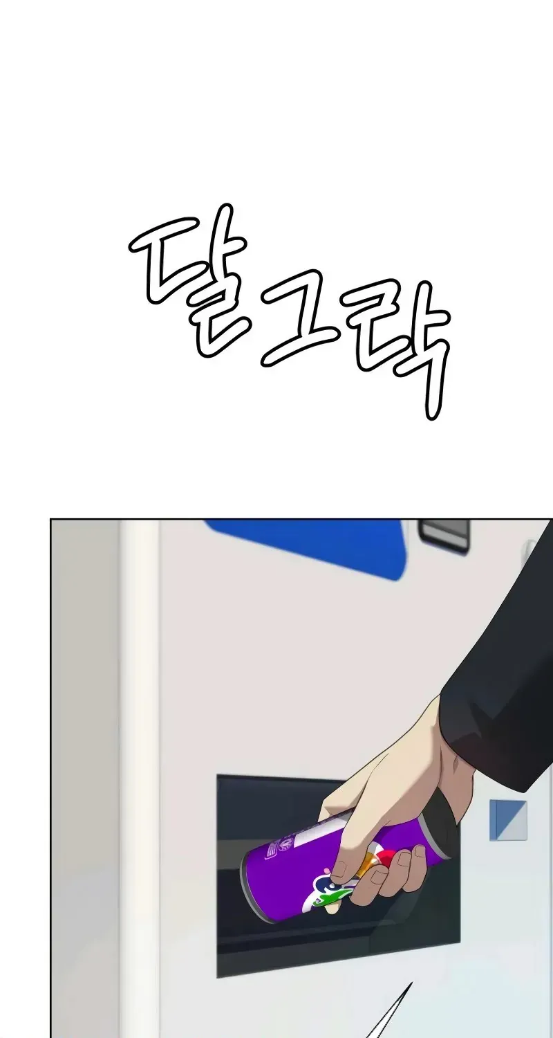 Từ Nhân Viên Vạn Năng Trở Thành Huyền Thoại Chap 88 - Next Chap 89