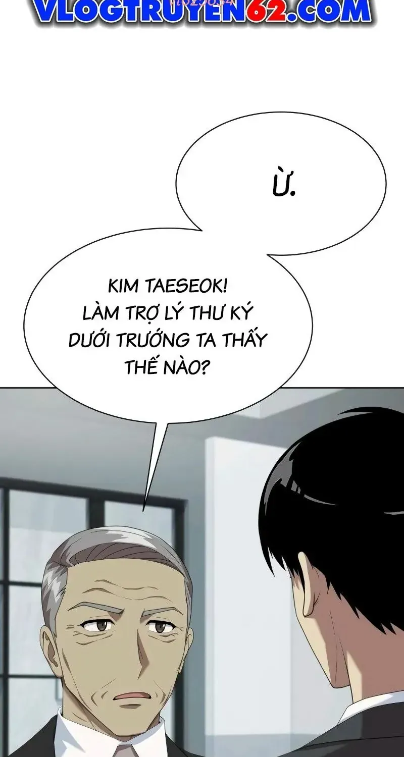 Từ Nhân Viên Vạn Năng Trở Thành Huyền Thoại Chap 89 - Next Chap 90
