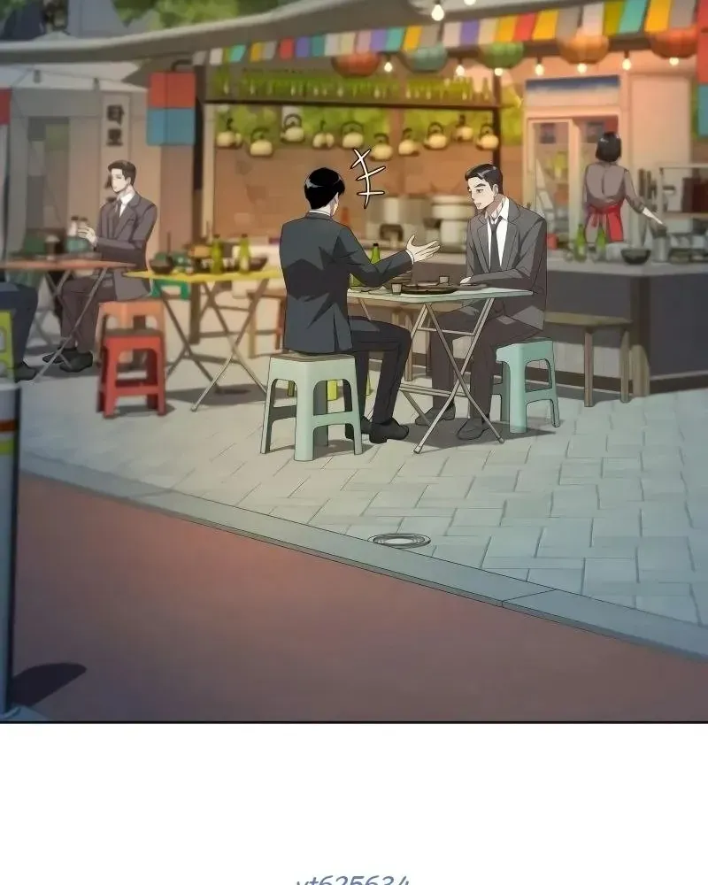 Từ Nhân Viên Vạn Năng Trở Thành Huyền Thoại Chap 89 - Next Chap 90