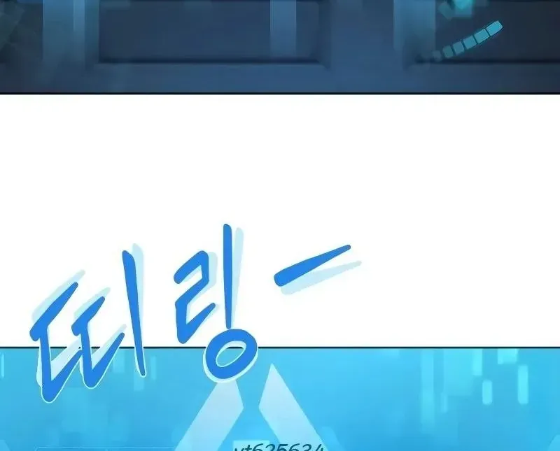 Từ Nhân Viên Vạn Năng Trở Thành Huyền Thoại Chap 89 - Next Chap 90