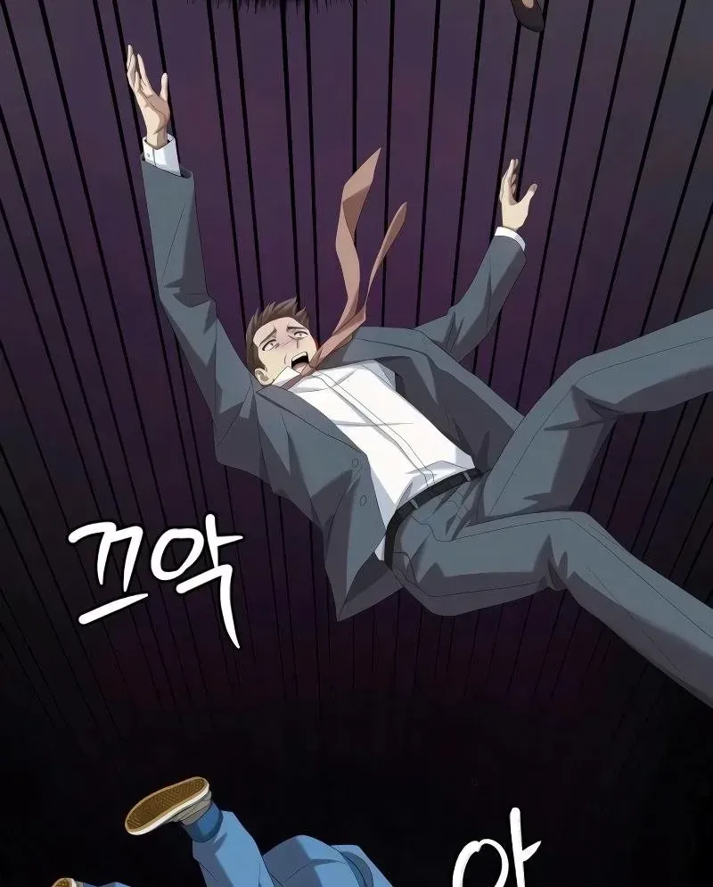 Từ Nhân Viên Vạn Năng Trở Thành Huyền Thoại Chap 90 - Next Chap 91