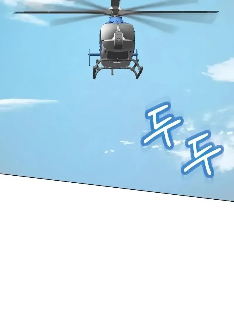 Từ Nhân Viên Vạn Năng Trở Thành Huyền Thoại Chap 91 - Next Chap 92