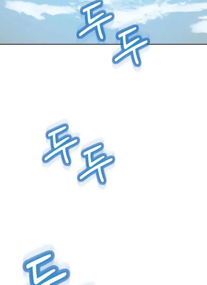 Từ Nhân Viên Vạn Năng Trở Thành Huyền Thoại Chap 91 - Next Chap 92