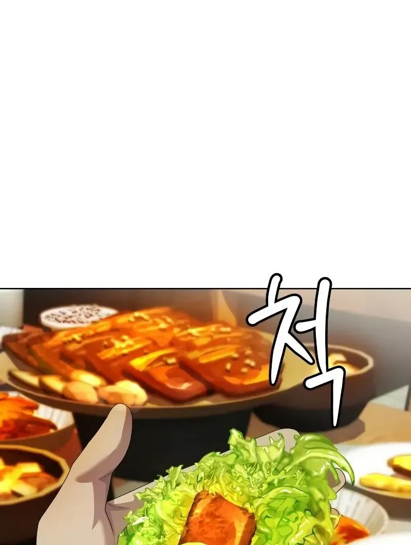 Từ Nhân Viên Vạn Năng Trở Thành Huyền Thoại Chap 92 - Next Chap 93