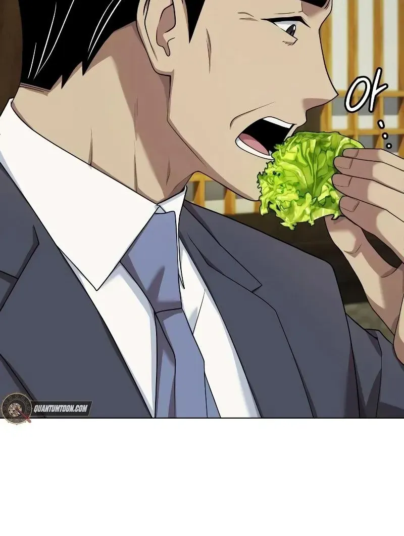 Từ Nhân Viên Vạn Năng Trở Thành Huyền Thoại Chap 92 - Next Chap 93