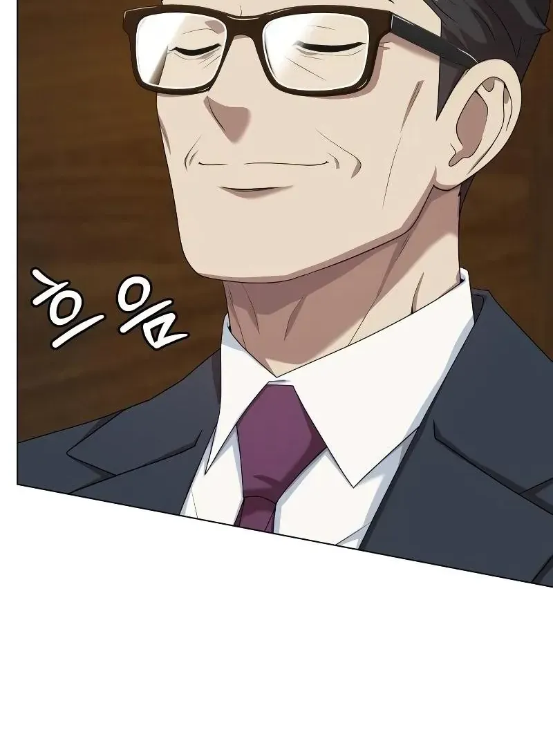 Từ Nhân Viên Vạn Năng Trở Thành Huyền Thoại Chap 92 - Next Chap 93