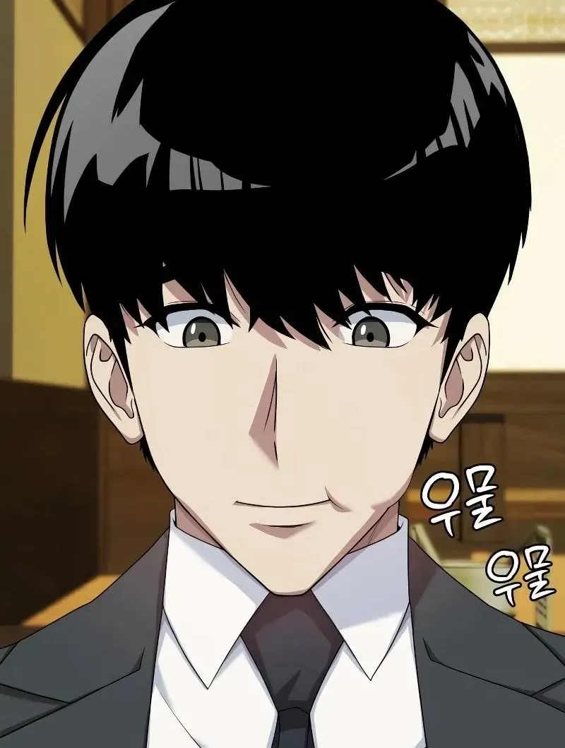 Từ Nhân Viên Vạn Năng Trở Thành Huyền Thoại Chap 92 - Next Chap 93